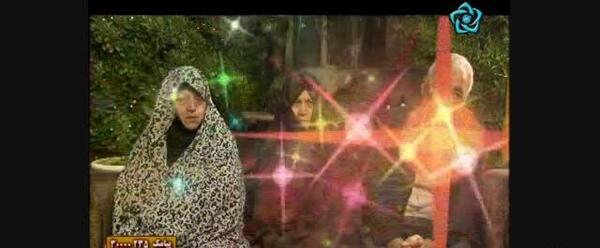 عکس ستاره چینی