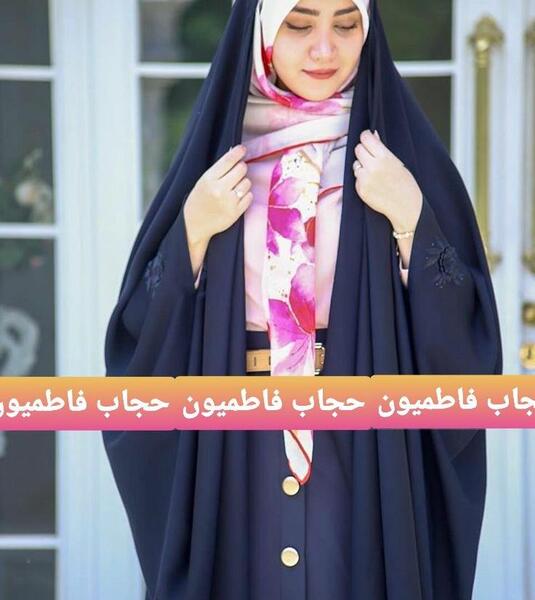 عکس ستاره نسیم پور