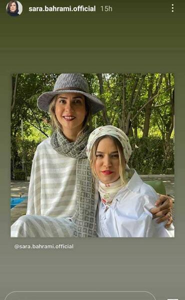 عکس ستاره نسیم پور