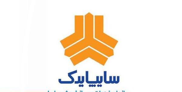 عکس جاده و سفر