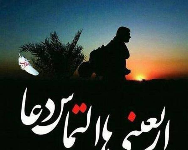 عکس زیبا حسینی