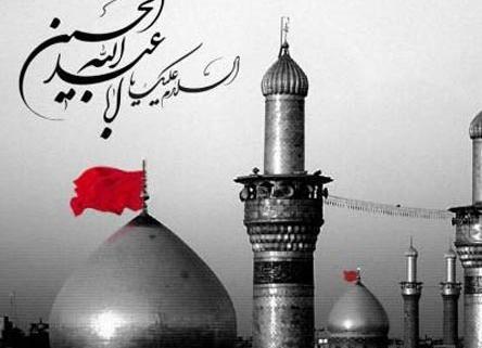 عکس زیبا حسینی