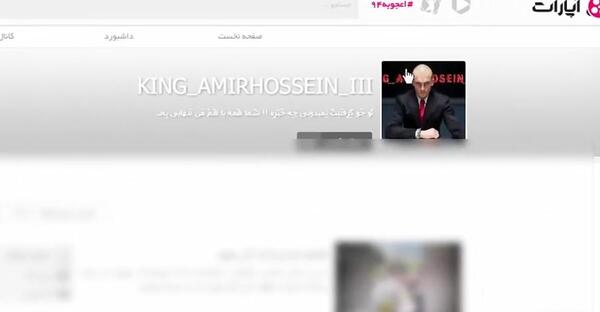 نحوه ذخیره عکس پروفایل واتساپ
