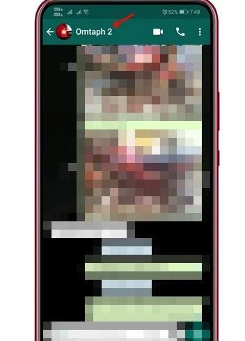 نحوه ذخیره عکس پروفایل واتساپ