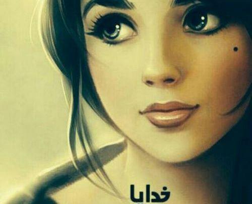 عکس دخترانه زیباترین