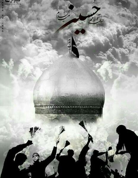 عکس امام حسین برای گوشی