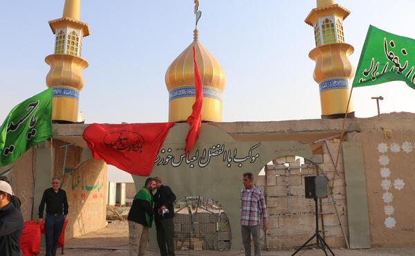 عکس حرم امام حسین با کیفیت فول اچ دی