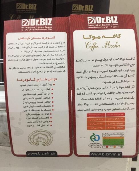 عکس بچه ی جوجه تیغی