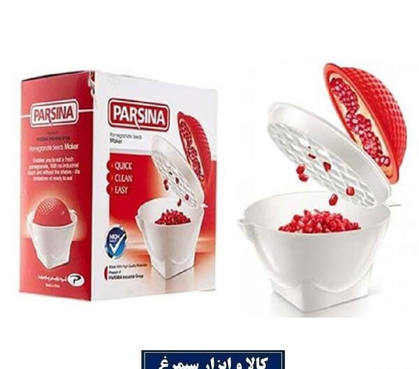عکس تصویر ظرف ژله