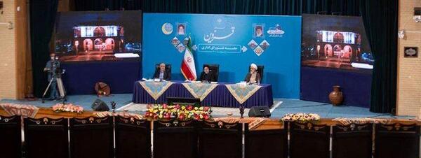 عکس جنجالی رئیسی