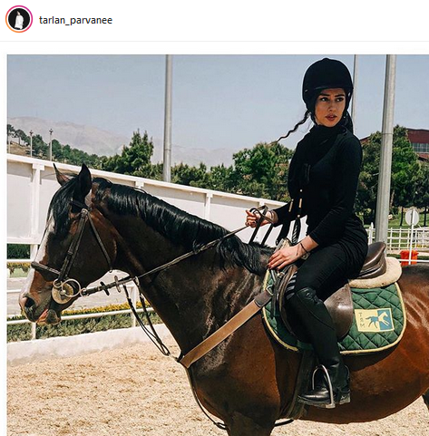 عکس با حجاب ترلان پروانه