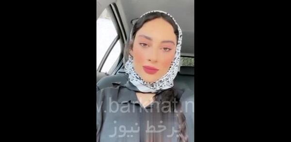 عکس با حجاب ترلان پروانه
