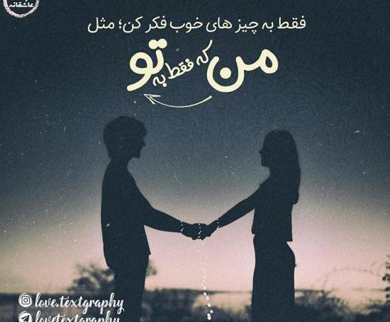 عکس پروفایل بدون متن مغرورانه