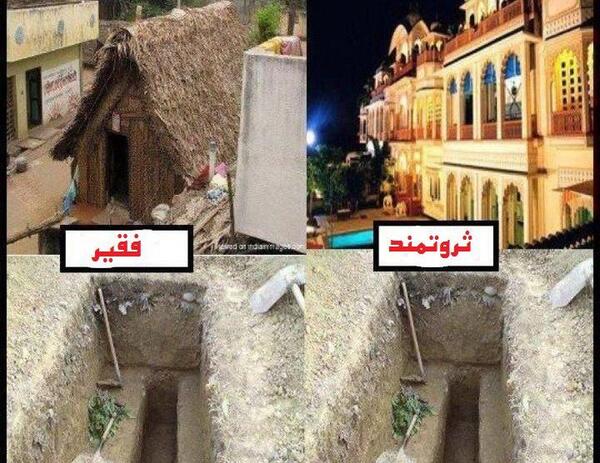 عکس پروفایل به نام ثمین