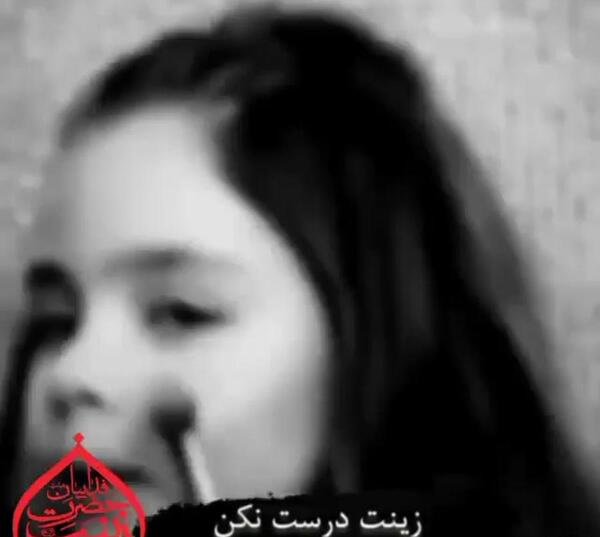 عکس تصاویر متحرک چهارشنبه سوری جدید