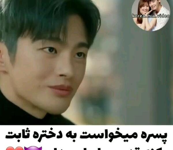 عکس عاشقانه چینی جدید