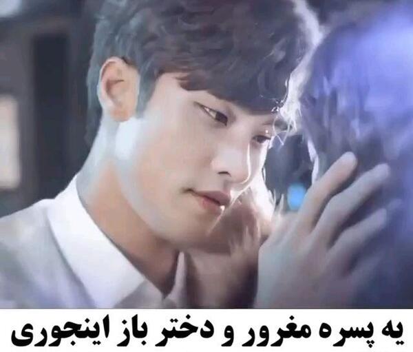 عکس عاشقانه چینی جدید