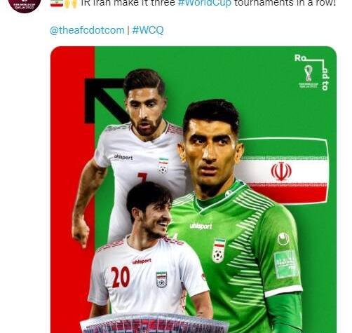 عکس هایی از صعود ایران به جام جهانی