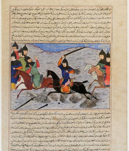 عکس حافظ ابرو