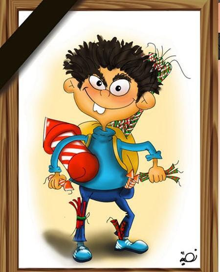 عکس چهارشنبه سوری خوشگل
