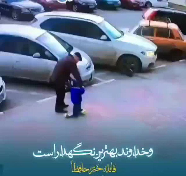 عکس الله خير حافظا وهو أرحم الراحمين