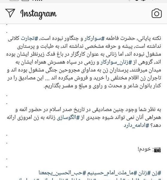 عکس امام علی نی نی سایت