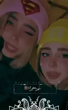عکس دخترونه ویسگون جدید