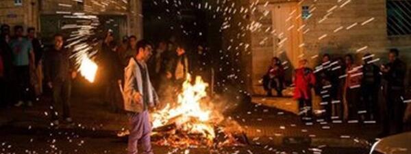 عکس چهارشنبه سوری و ترقه
