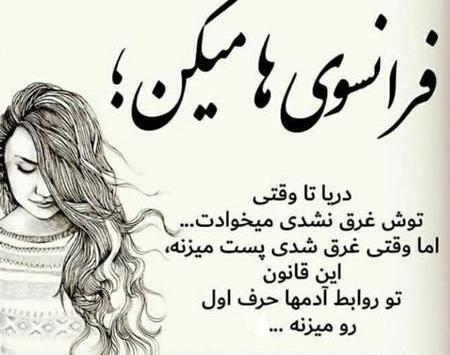 عکس پروفایل امید و آرزو بدون متن