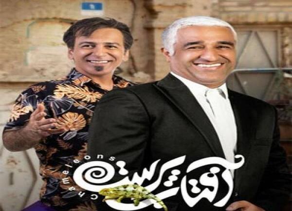 عکس ظروف رزین