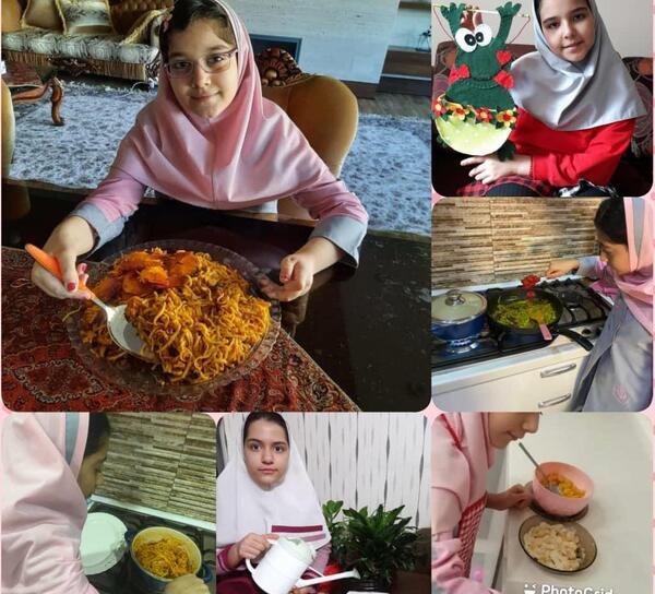 عکس ثنا کرمی
