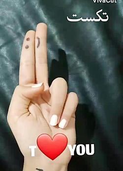 عکس چالش غمگین