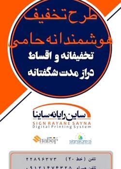 عکس چالش غمگین