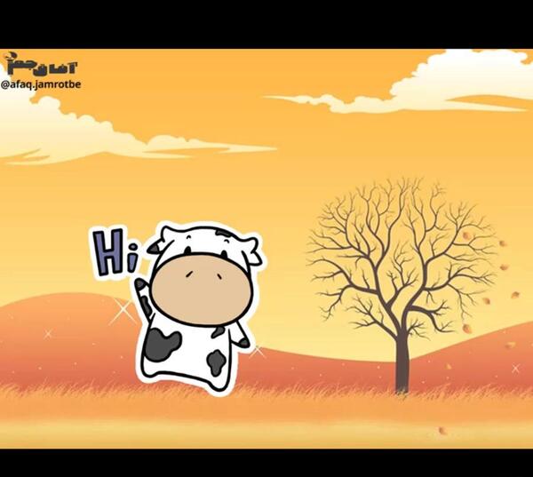 عکس شعر ضرب