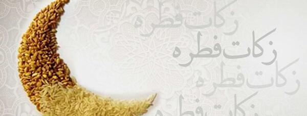 عکس رئیسی در شورای اداری قزوین