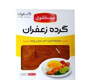 عکس گرده زعفران