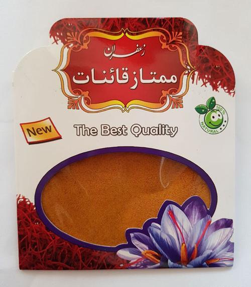 عکس گرده زعفران