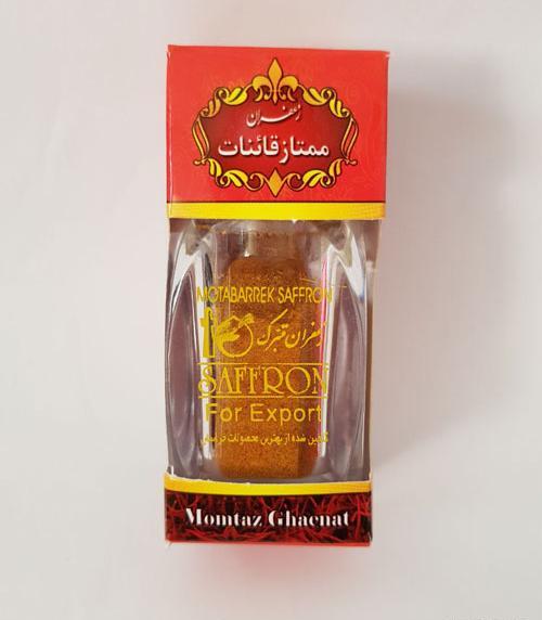 عکس گرده زعفران