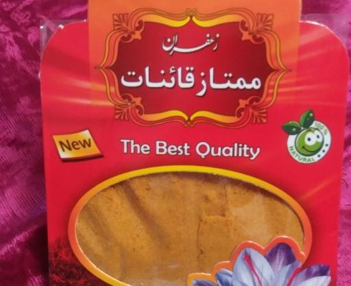 عکس گرده زعفران