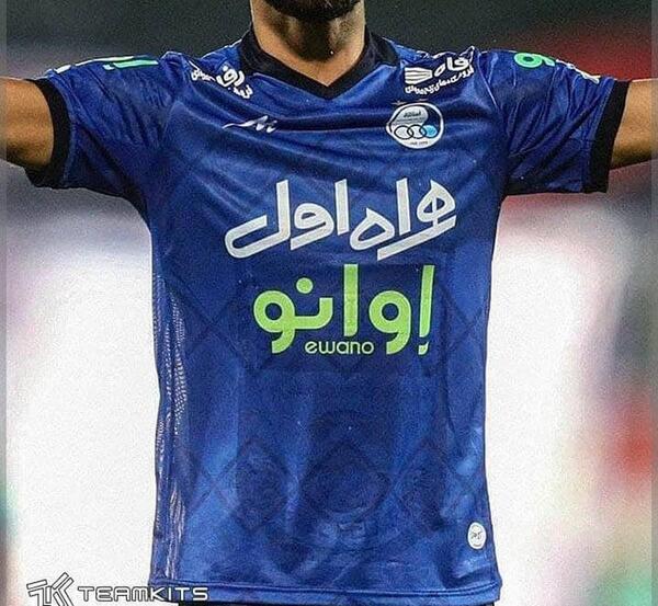 عکس رئیسی با لباس استقلال