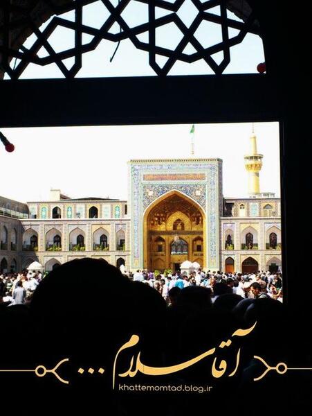 عکس ضامن اهو برای پروفایل