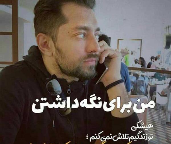 عکس پروفایل دخترانه و پسرانه عاشقانه