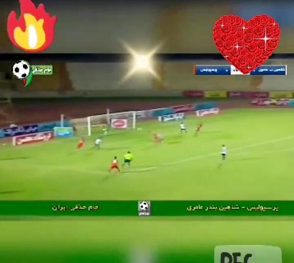 عکس عشق فقط یک کلام پرسپولیس وسلام