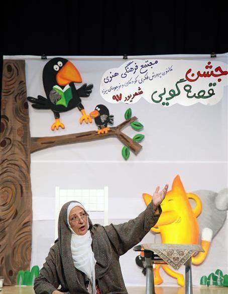 عکس الله زارع