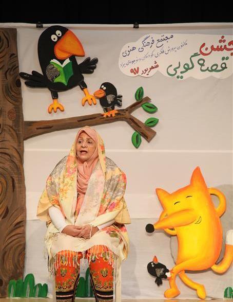 عکس الله زارع