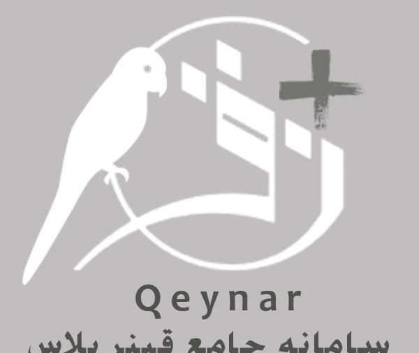 عکس حرم امام حسین پخش زنده