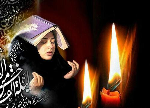 عکس نوشته شهادت امام علی تسلیت باد