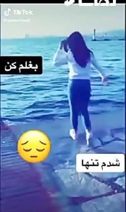 عکس چهارشنبه سوری رفیق