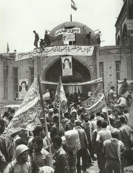 عکس ازادی خرمشهر