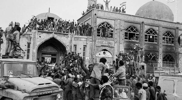 عکس ازادی خرمشهر